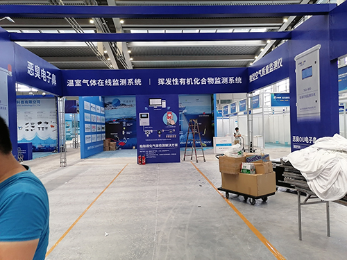 2022中國海博會(huì)深國安展館