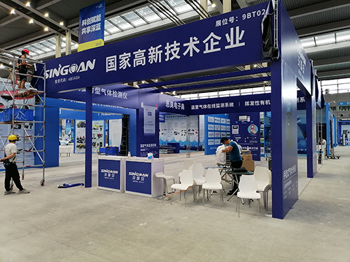 2022中國海博會(huì)深國安展館