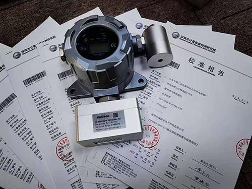 防爆型酞酸二乙酯氣體檢測儀 防爆型酞酸二乙酯氣體檢測儀