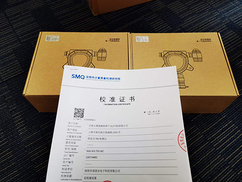 氟化氫氣體探測器 氟化氫氣體探測器