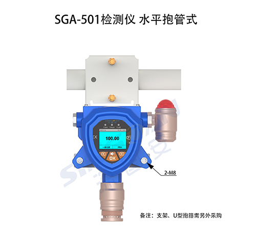 高濃度氦氣檢測儀 高濃度氦氣檢測儀