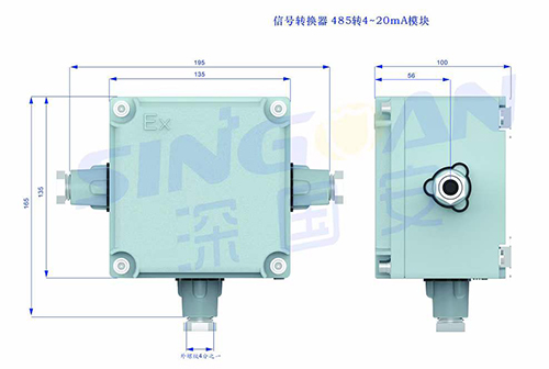 氣體檢測儀RS485信號(hào)轉(zhuǎn)換板 氣體檢測儀RS485信號(hào)轉(zhuǎn)換板
