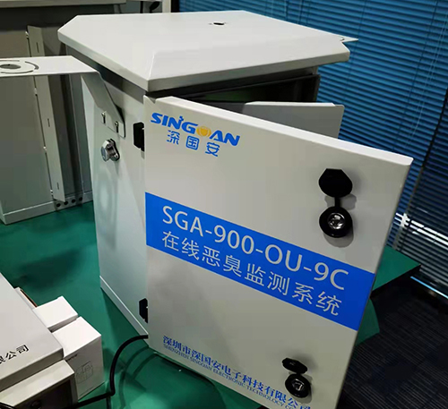 臭氣異味在線監(jiān)測(cè)系統(tǒng) 臭氣異味在線監(jiān)測(cè)系統(tǒng)