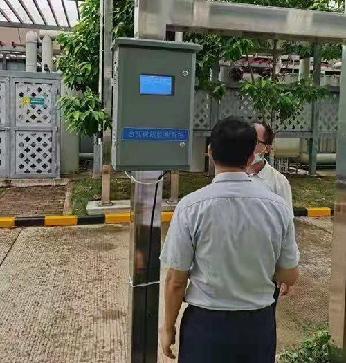 臭氣異味在線監(jiān)測(cè)系統(tǒng) 臭氣異味在線監(jiān)測(cè)系統(tǒng)