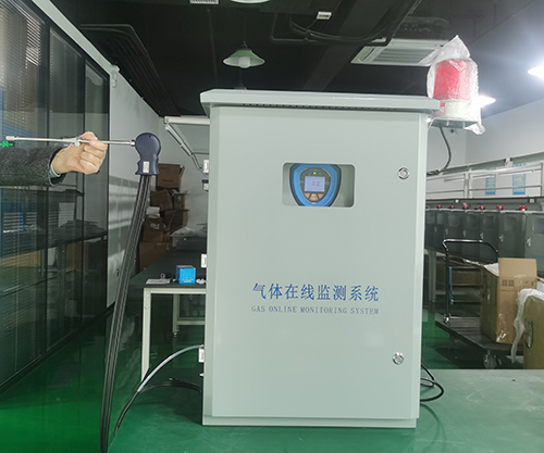 丙烯腈在線監(jiān)測系統(tǒng) 丙烯腈在線監(jiān)測系統(tǒng)