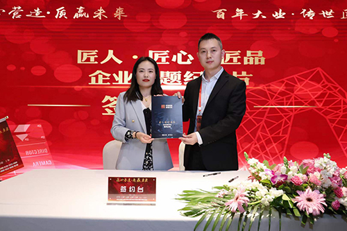 深國(guó)安媒體專訪