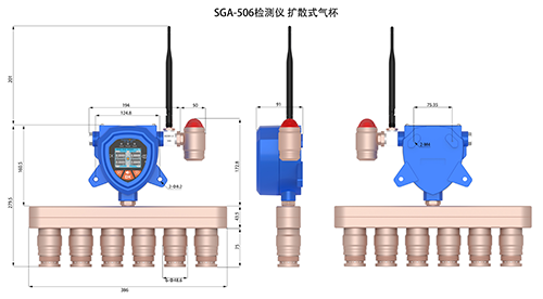 無線六合一光氣濃度探測器 無線六合一光氣濃度探測器