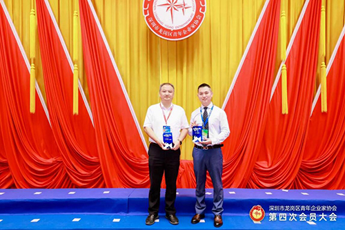 深國安結(jié)對(duì)儀式