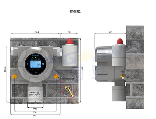 羥基丙基酯檢測(cè)儀 羥基丙基酯檢測(cè)儀
