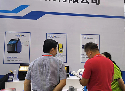 深國(guó)安展館