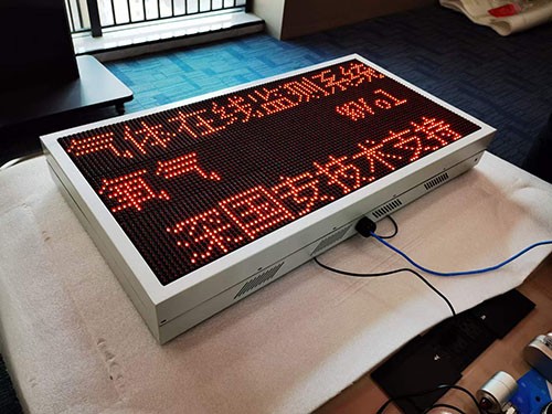 甲基丙烯酸甲酯檢測儀 甲基丙烯酸甲酯檢測儀