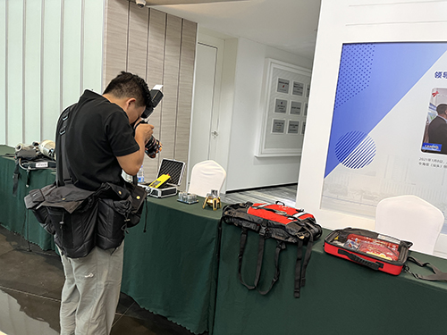 安全應急行業(yè)論壇