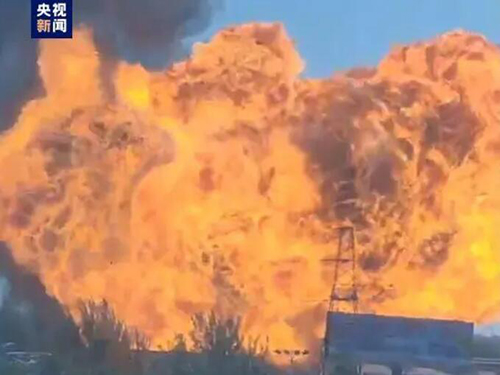 工廠爆炸事故 工廠爆炸事故