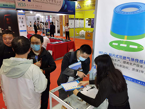 深國安展館 深國安展館