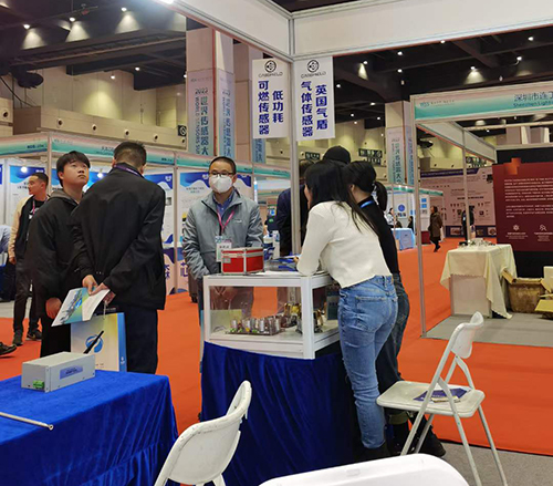 深國安展館 深國安展館