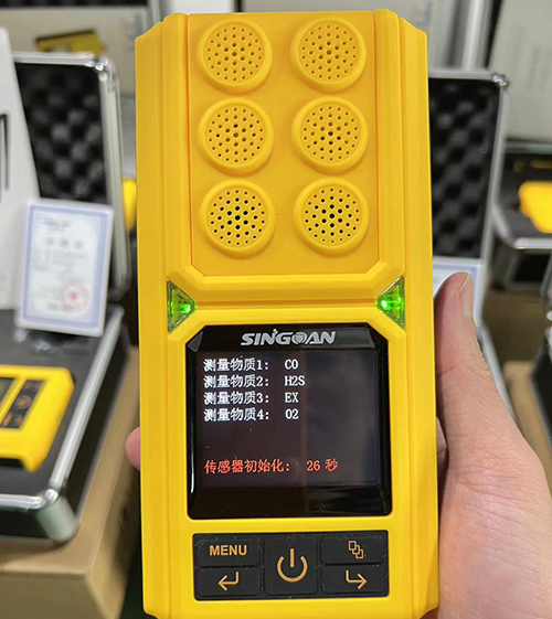 便攜式四合一氣體檢測儀 便攜式四合一氣體檢測儀
