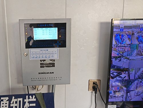 移動式防爆型多合一可燃氣體檢測儀 移動式防爆型多合一可燃氣體檢測儀