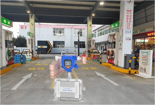 移動式防爆型多合一可燃氣體檢測儀 移動式防爆型多合一可燃氣體檢測儀