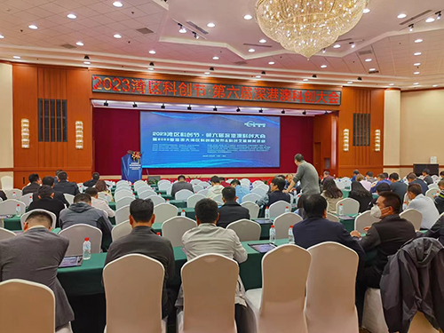 粵港澳大灣區(qū)科創(chuàng)榜TOP100強(qiáng)企業(yè) 粵港澳大灣區(qū)科創(chuàng)榜TOP100強(qiáng)企業(yè)