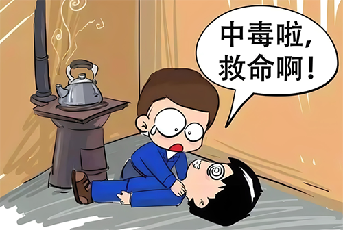 一氧化碳中毒 一氧化碳中毒