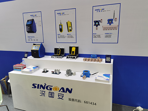 四氫噻吩檢測儀 四氫噻吩檢測儀