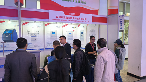 2024北京環(huán)保展 2024北京環(huán)保展