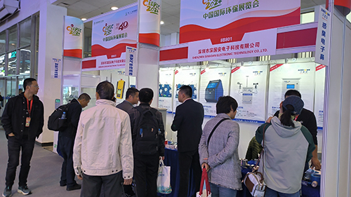 2024北京環(huán)保展 2024北京環(huán)保展