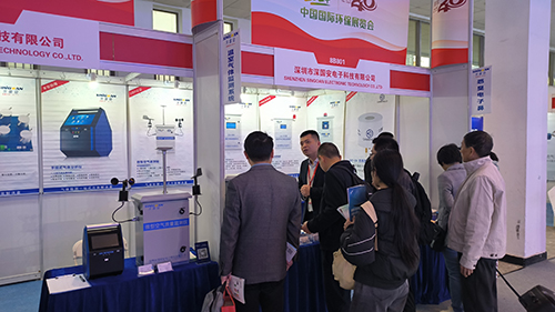 2024北京環(huán)保展 2024北京環(huán)保展