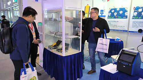 2024北京環(huán)保展 2024北京環(huán)保展