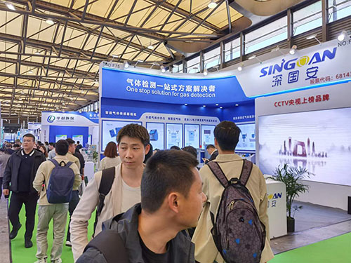 深國安展廳 深國安展廳