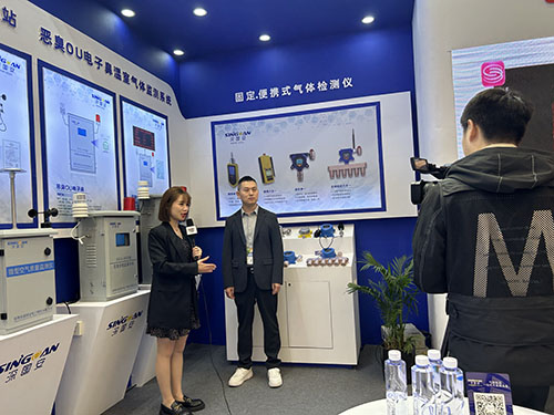 深國安展廳 深國安展廳