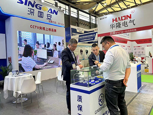 深國安展廳 深國安展廳