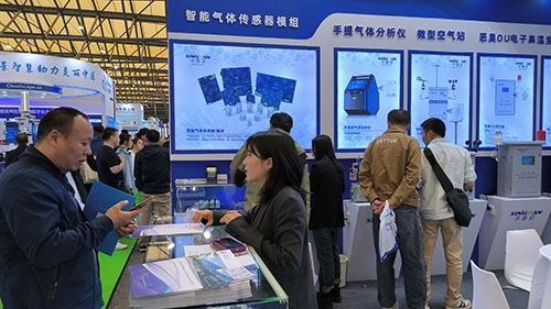 深國安展廳 深國安展廳