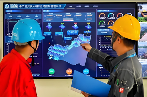 儲能安全系統(tǒng)