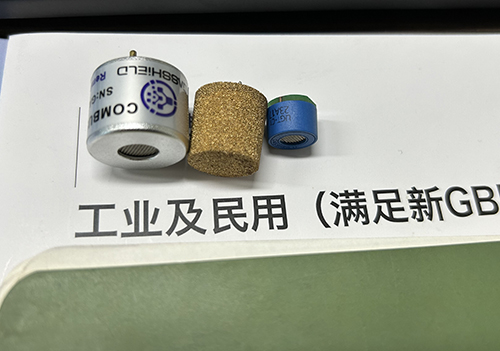 可燃?xì)怏w傳感器 可燃?xì)怏w傳感器