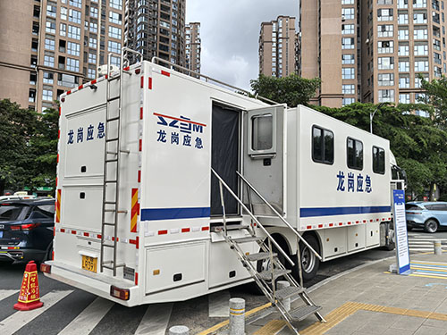 龍崗應(yīng)急 龍崗應(yīng)急