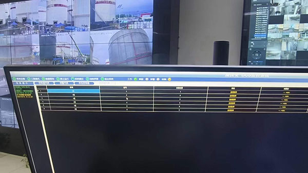 監(jiān)控界面 監(jiān)控界面