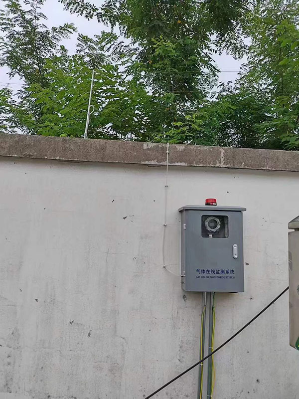 預(yù)處理非甲烷總烴在線監(jiān)測系統(tǒng) 預(yù)處理非甲烷總烴在線監(jiān)測系統(tǒng)