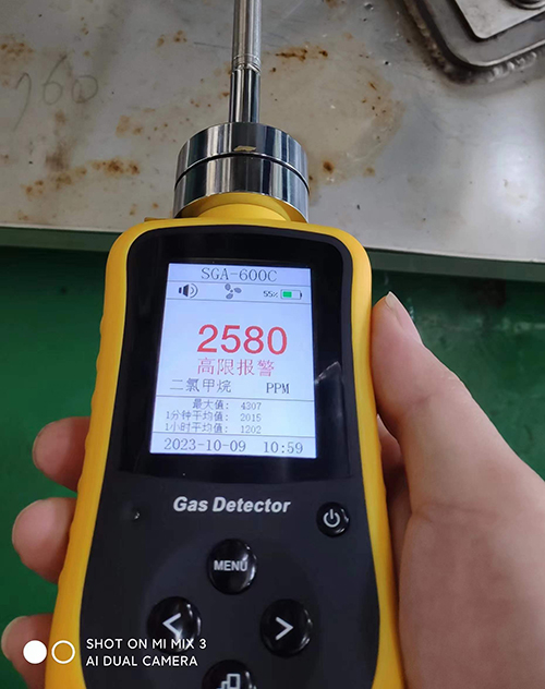 二氧化氯檢測(cè)儀 二氧化氯檢測(cè)儀