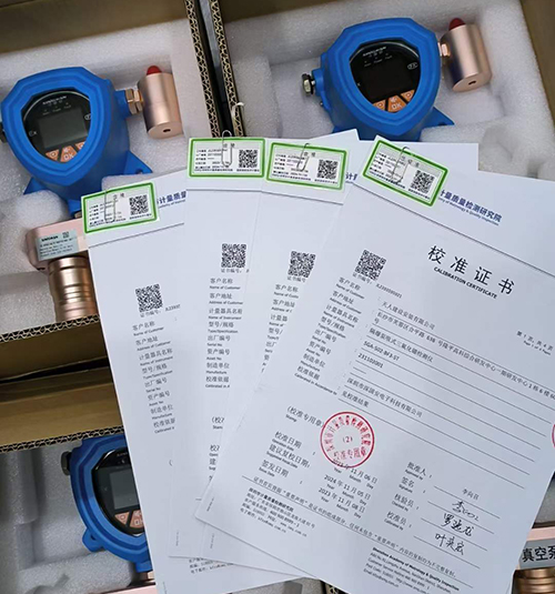 氫氣濃度報(bào)警器 氫氣濃度報(bào)警器