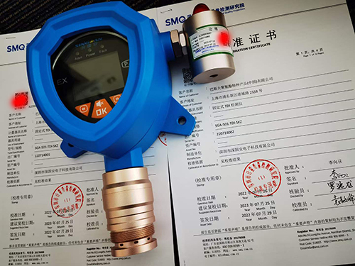 在線式氟化氫氣體檢測儀 在線式氟化氫氣體檢測儀