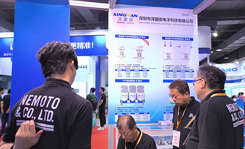 深國安精彩回顧 深國安精彩回顧