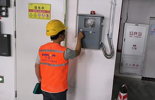 二氧化碳在線監(jiān)測系統