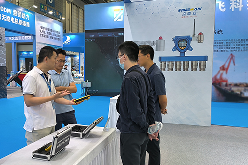 深國(guó)安展廳 深國(guó)安展廳