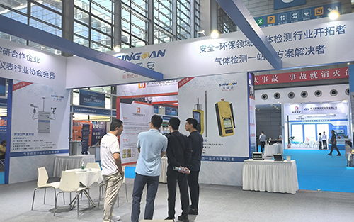 深國(guó)安展廳 深國(guó)安展廳