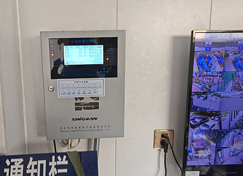 沼氣在線監(jiān)測系統(tǒng) 沼氣在線監(jiān)測系統(tǒng)