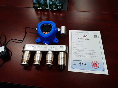 固定式稀釋溶劑氣體濃度檢測(cè)儀 固定式稀釋溶劑氣體濃度檢測(cè)儀