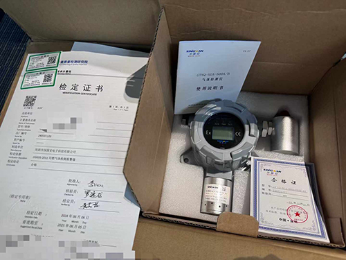 儲能系統(tǒng)氫氣檢測儀 儲能系統(tǒng)氫氣檢測儀