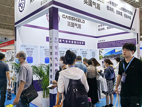 英國氣盾展會(huì) 英國氣盾展會(huì)