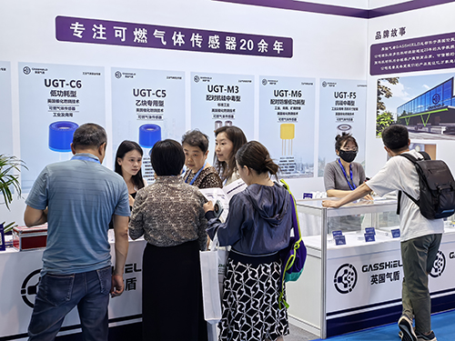 英國氣盾展會(huì) 英國氣盾展會(huì)